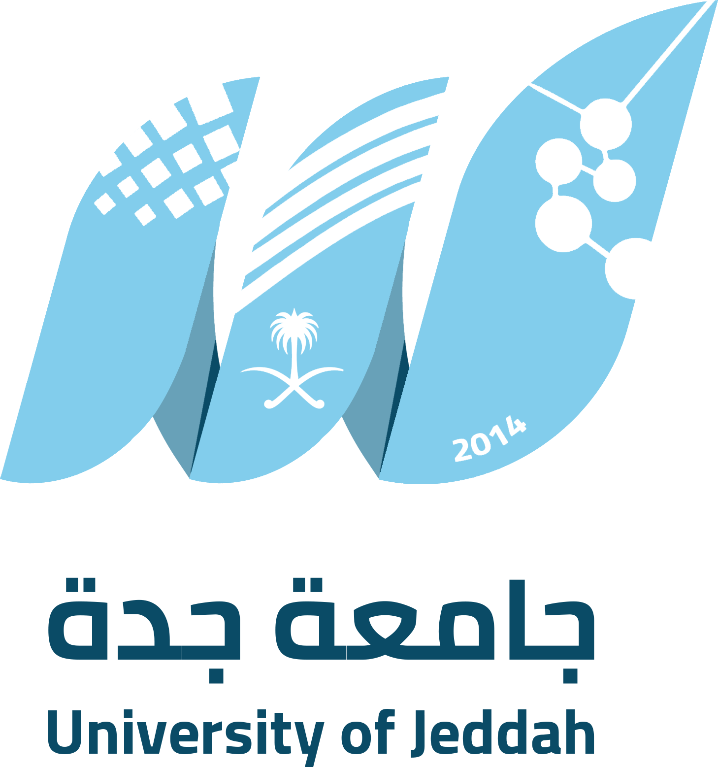 جامعة_جدة